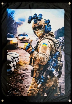 Банер військовий Воїн України ЗСу на люверсах 1000 × 700 мм