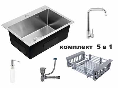 Кухонная мойка Комплект 5 в 1, 58×45 см