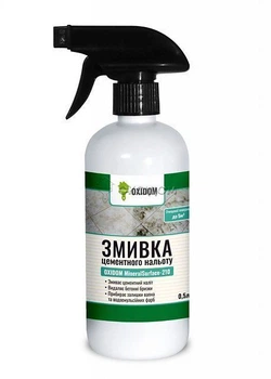 Змивка цементного нальоту OXIDOM MineralSurface-210 безбарвна, 0,5 л