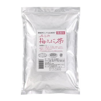 Напій бульйон Умэ Кобутя Fuji Shokuhin 1кг.(30270 В)