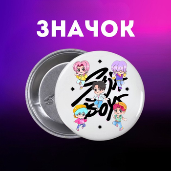 Значек Саджа бойс Saja Boys Кейпоп охотницы на демонов K-Pop Demon Hunters Huntr/x на булавке на рюкзак 44 мм 1 шт n_1_450