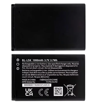 Акумулятор BL-L5K для Nokia 105 Singl Sim 2023 Charcoal, TA-1569 1000 mAh Original PRC