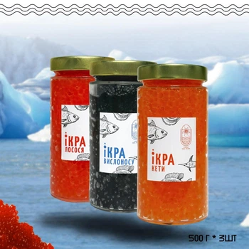 Набір з трьох видів ікорго продукту Лосось Кета Вислоніс 0,5+0,5+0,5