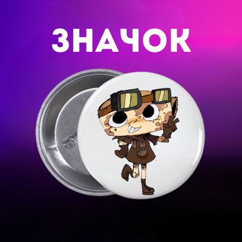 Значок У Світі Денді Roblox Dandy's World на шпильці на рюкзак 44 мм 1 шт zn_1_476