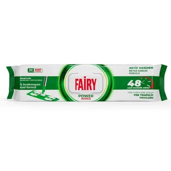 Вологі серветки для підлоги Fairy Original 50шт