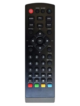 Пульт Strong SRT-8209 для ефірних ресиверів DVB-T2