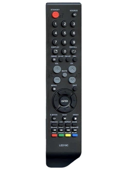 Пульт для телевизора Saturn LED19C