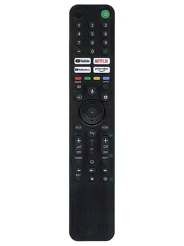 Пульт Sony RMF-TX520P для телевизора Sony c голосовым управлением