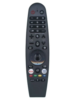 Пульт HUAYU для телевізора LG Magic Motion Remote LG AN-MR20GA (AKB75036901) з голосовим керуванням