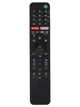 Пульт Sony RMF-TX500E для телевизора Sony c голосовым управлением