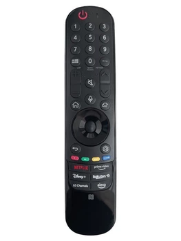 Пульт HUAYU для телевізора LG Magic Motion Remote AN-MR23GA (MR23GA) з голосовим керуванням