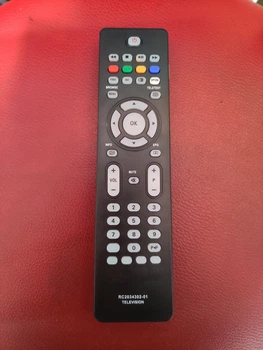 Пульт для телевизора Philips RC2034302-01
