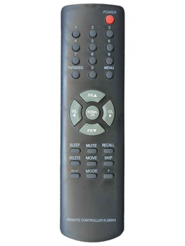 Пульт для телевизора Daewoo R-28B04