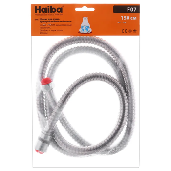 Шланг для душа армированный нейлоном 150см Haiba (HO0021)