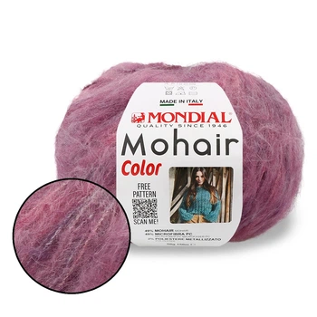 Mondial Mohair Color, Темная сирень №893 - итальянская пряжа 50 г / 150 м, кид мохер с микрофиброй и люрексом, меланж