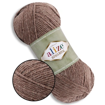 Alize Alpaca Royal New, Кавовий меланж №688 - пряжа з альпакою 100 г / 250 м, 15% альпака / 30% вовна / 55% акрил, для светрів, кардиганів, шарфів
