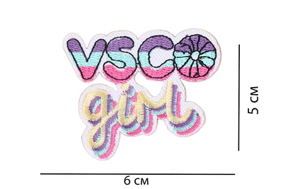 Нашивка на одяг, VSCO girl, RBA107210, 6*5 см - декоративна тканинна для ремонту та декору