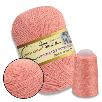 Пряжа из Норки, Персик №830, 50 г/350 м, с дополнительной нитью для вязания