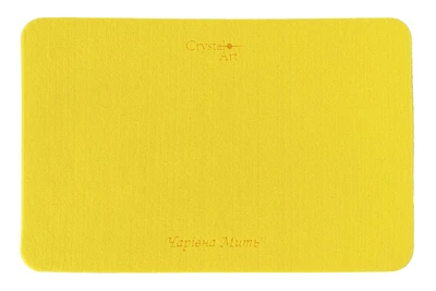 Коврик для бисера, 24*37см, желтый, Чаривна мыть