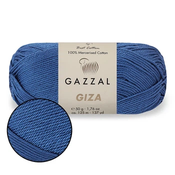 Пряжа Gazzal Giza (Газал Гиза) Джинс №2475, 100% мерсеризованный хлопок, 50 г / 125 м, летняя пряжа, хлопок для вязания крючком и спицами