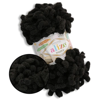 Alize Puffy, Графит №1060, 100г/9м – Ализе Пуффи, плюшевая пряжа с готовыми петлями для вязания руками пледов, игрушек и аксессуаров