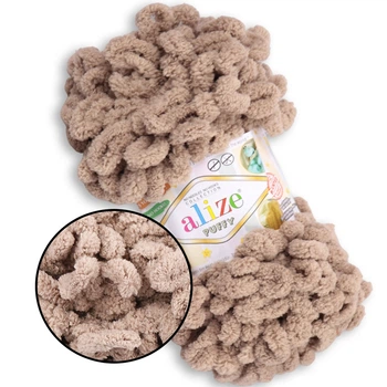 Alize Puffy № 72 Французский серый, 100г/9м – Ализе Пуффи, плюшевая пряжа с готовыми петлями для вязания руками пледов, игрушек и аксессуаров