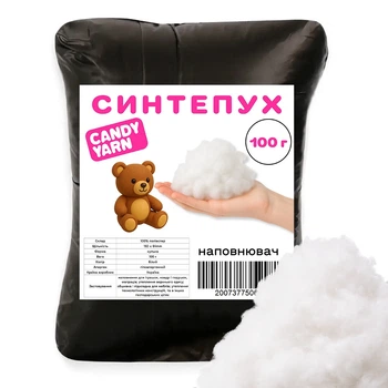 100 г Наполнитель синтепух (аэропух) силиконизированный универсальный для подушек, декора и игрушек, XS Белый, холофайбер Украина