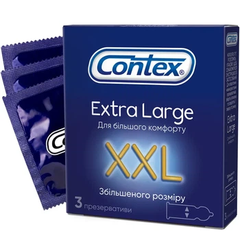 Презервативи Contex Extra Large XXL збільшеного розміру 3 шт.