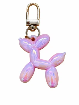 Брелок для ключей, сумки и рюкзака "Balloon Dog", перламутровый розовый