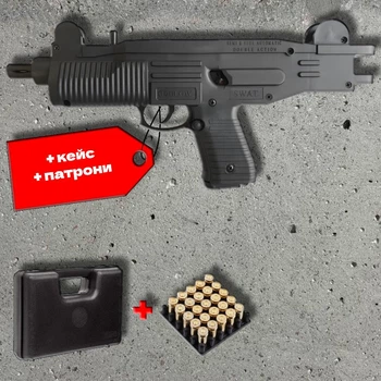 Стартовий пістолет Blow SWAT + кейс + патрони 25шт + 1 магазин на 30 патронів