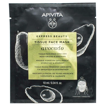 Маска для обличчя Apivita Express Beauty Зволожуюча та заспокійлива з авокадо 10мл