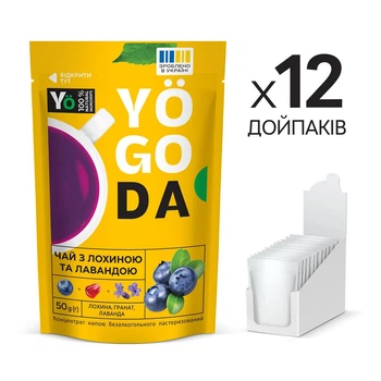 Чай «Лохина та лаванда» YOGODA З медом 12шт х 50г ШоуБокс 003014