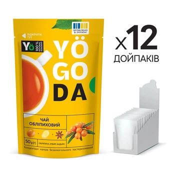 Чай «Обліпиховий» YOGODA З медом 12шт х 50г ШоуБокс 002860