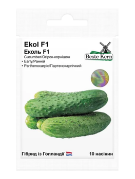 Огірок "Еколь F1" ТМ "Bestе Kern" 10 шт.