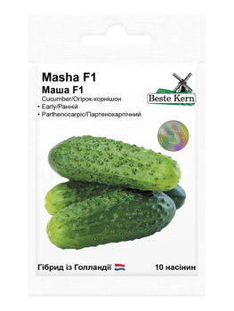 Огірок "Маша F1" ТМ "Bestе Kern" 10 шт.