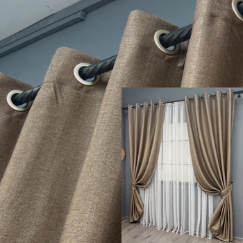 Комплект штор на люверсах VR-Textil Шенилл однотонный № 1906ш Светло-коричневый 150х250 см 2 шт (37-0297)