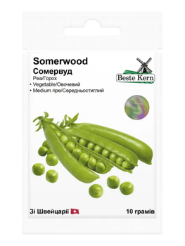 Горох "Сомерсвуд" ТМ "Bestе Kern" 10 г.