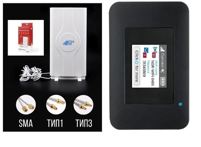 Комплект WiFi роутер 3G 4G LTE модем Netgear AC797s 797s с панельной антенной MIMO 9 дБи(меню на украинском языке)