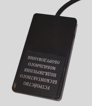 Безконтактний перехідник 0.8-2.2 ГГц для CDMA 800, GSM 900, UMTS