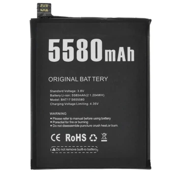 Аккумулятор Doogee S60 Lite (BAT17S605580)