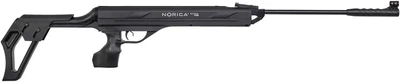 Пневматическая винтовка Norica Omnia ZRS (кал. 4,5 мм)