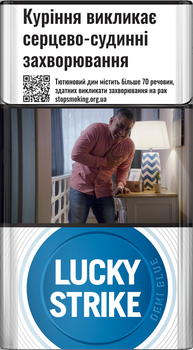 Блок сигарет Lucky Strike Demi Blue х 10 пачек (4820286861791)