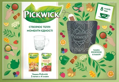 Набор Pickwick Чай ассорти черный 20 пакетиков + Напиток ассорти фруктово-травяной 20 пакетиков + Чашка 340 мл (8711000610398)