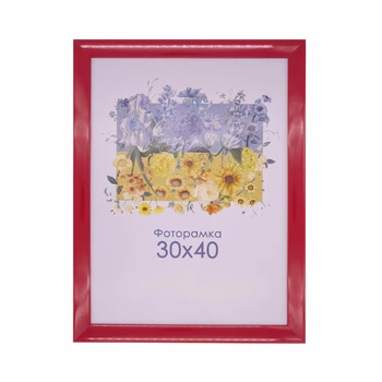 Фоторамка А3 30х40 червона X 1215 102