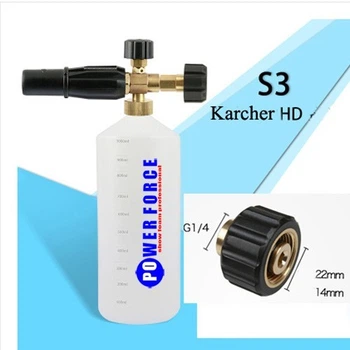 Пенная насадка для Karcher HD