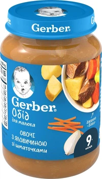 Пюре Gerber мясо-овощное говядина по-домашнему с морковью, с 9 месяцев, 190 г (8445290851871)