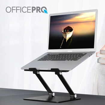 Підставка під ноутбук OfficePro LS111B
