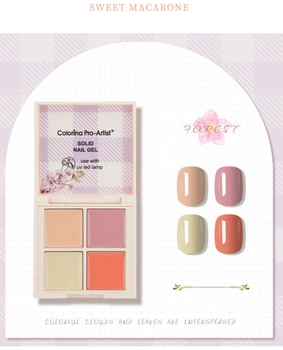 Твердий гель-лак Solid Nail Polish Gel #CP16