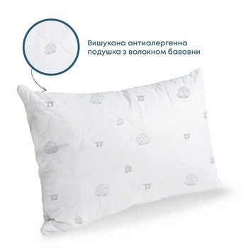 Подушка "NATURE" COTTON, 70x70