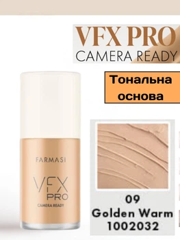 Тональна основа Farmasi VFX PRO Camera Ready Foundation 09 Golden Warm 30 мл